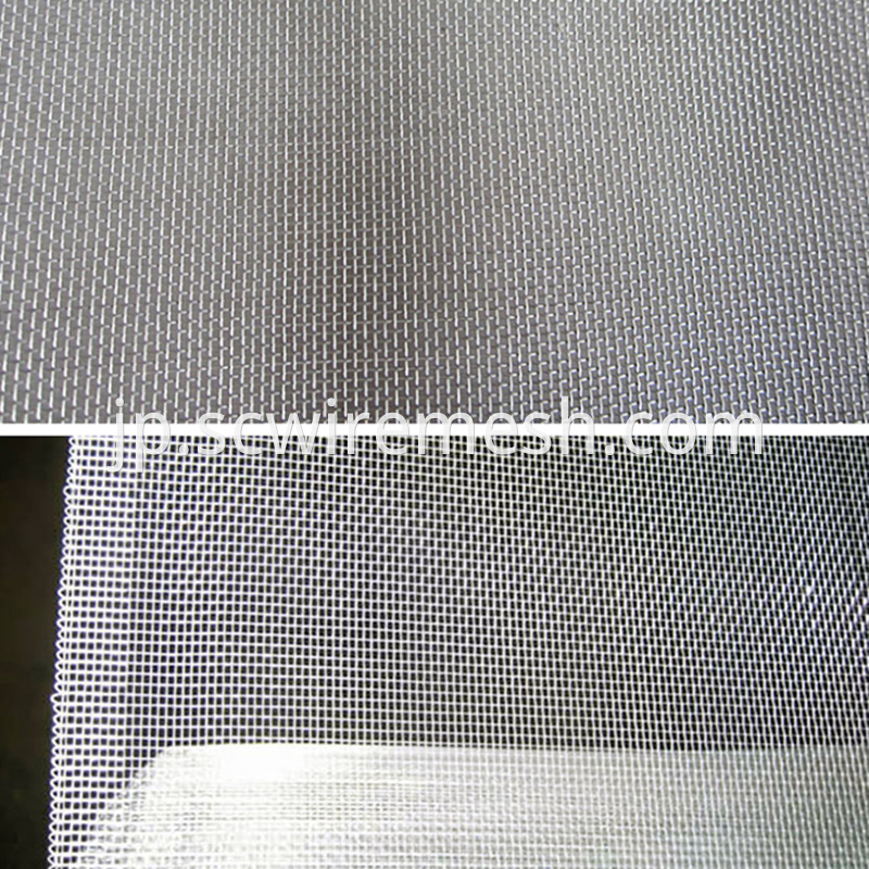 stainless steel window screen